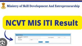 ITI result 2024  kannada  Karnataka  govt NCVT result [upl. by Sanderson]