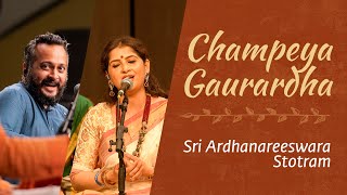 Champeya Gaurardha  Kaushiki Chakraborty amp Sandeep NarayanLive in Concert with soundsofisha [upl. by Wack]