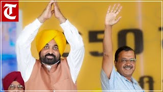 LIVE CM Bhagwant Singh Mann would address a rally at Khanna [upl. by Ardnoet470]