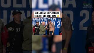 FINAL FACE OFF of Jon Jones and Stipe Miocic’s CAREERS [upl. by Darreg]