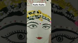 Radha rani painting 🎨🖌️art shorts [upl. by Eduardo900]