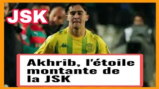 JSK  AKHRIB LETOILE MONTANTE DE LA JSK jsk algeria ligue1mobilis faf football afrique euro [upl. by Adidnac]