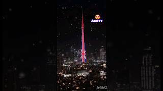 SISTER 😍FLAG ON BURJ KHALIFA😅 trending burjkahlifa short [upl. by Resiak278]