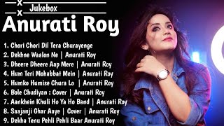 Anurati Roy all Song  Anurati Roy all New Hit Song 2023  Top Song of Anurati Roy  144p lofi song [upl. by Andriana355]