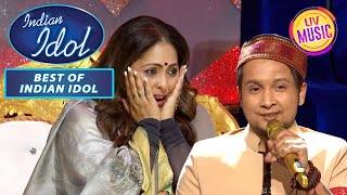 Geeta Maa की Request पे Pawandeep ने गाया एक Special गाना  Best Of Indian Idol Season 12 [upl. by Jahdai279]