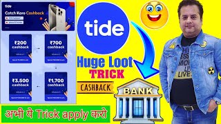 Tide Card To Bank Transfer Trick  Earn 3500 Cashback  Credit Card To Bank Account Money Transfer [upl. by Urien]