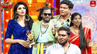 Ismart Immanuel Performance  Extra Jabardasth  8th September 2023  ETV Telugu [upl. by Delaney801]