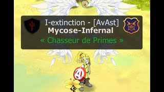 DOFUS Obtention Colosse au Pied Graciles  Duo Tot [upl. by Maidy556]