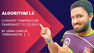 Algorithm 12  Convert temperature Fahrenheit to Celsius  Problem Solving  Examples [upl. by Srevart]