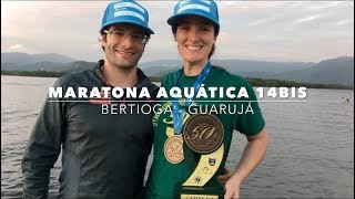 Maratona Aquática 14 Bis 2017  Correndoporai [upl. by Moffat581]