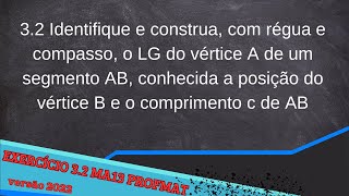 MA13 Cap3 exercício 32 versão 2022 mestrado profmat [upl. by Aleka]