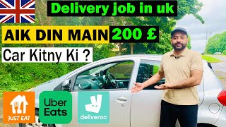 Deliveroo UK 🇬🇧  How Much Can you Earn as Deliveroo Delivery Driver UK Just Eat UK  Uber Eats 🇬🇧 [upl. by Chenee]