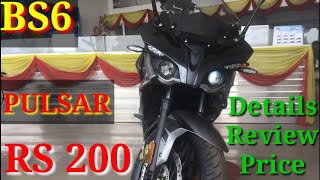 Bajaj Pulsar RS 200 Bs6 New Model 2020 Full Review In Detail  Price Mileage amp New Changes [upl. by Gun]