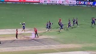 Kolkata Knight Riders Winning Moment In IPL Final 2024 Vs SRH🔥  M A Chidambaram Stadium [upl. by Tufts]