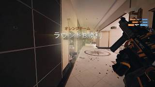 【R6S】Merieux digest7 [upl. by Deckert]