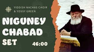 niguney chabad set  yiddish nachas amp yossy green [upl. by Sopher530]