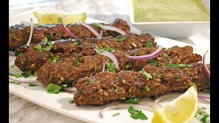 Quick and EASY Lamb Kebabs Recipe [upl. by Melania224]