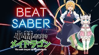 Beat Saber  Miss Kobayashis Dragon Maid  Opening Expert [upl. by Eekcaj206]