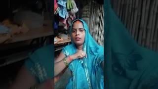 shortvideo ye ji ashe lagvaia sarita mps as 🤗🤗🤔🤔 [upl. by Aij126]