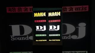 Marie Dj vlogs [upl. by Azil]