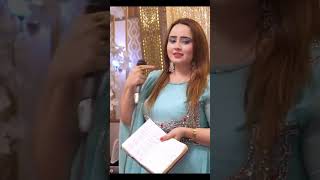 naida gul new song pashtosong pashto shortsfeed naidagul [upl. by Ameer]