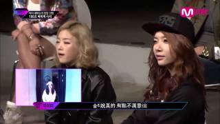 【繁中字幕】Unpretty Rapstar EP 1 quot100秒節拍quot參賽者觀賞反應cut [upl. by Sutton]