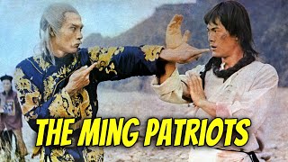 Wu Tang Collection  The Ming Patriots [upl. by Jarrett]