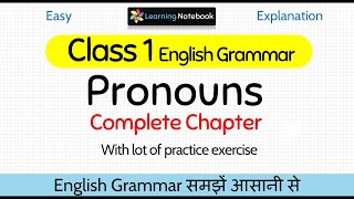 Class 1 Pronoun । Class 1 English Grammar Pronouns [upl. by Ardra]