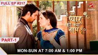 Iss Pyar Ko Kya Naam Doon  Season 1  Episode 217  Part 1 [upl. by Roz]