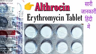 Althrocin 250 tablet uses in hindi  Erythromycin tablet  Althrocin 250 amp 500 [upl. by Romola]