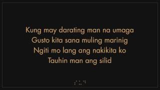 SUD  Sila Lyric Video [upl. by Ingalls]