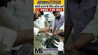 Split AC repairing training institute  Ac repairing course [upl. by Gautious]