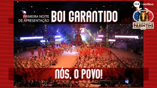 FESTIVAL DE PARINTINS 2019  BOI GARANTIDO  1º noite [upl. by Rivard]