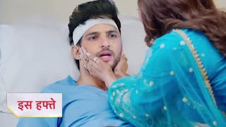 Yeh Rishta Kya Kehlata Hai Full Episode Today  New Promo  Rohit pahuncha hospital [upl. by Patrice]