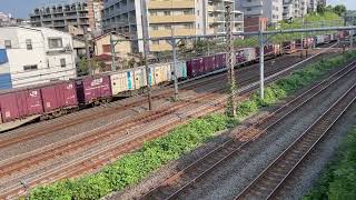 【４K映像】JR貨物 上り JR freight up train [upl. by Ras451]