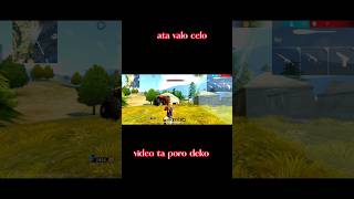 Ata kemon celo viralvideo freefire [upl. by Ashraf]