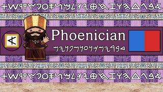 PHOENICIAN LANGUAGE PEOPLE amp CULTURE [upl. by Toor130]