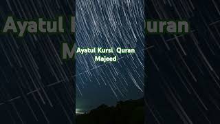 ayatul kursi  Quran Majeedquranlongestaayat shorts quran aayatulku qurantilawat [upl. by Emmalyn]