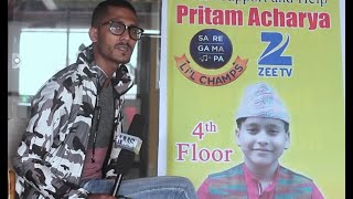 प्रितम आचार्य सहयोगको लागि यसरी खन्निए ईटहरी  Saregamapa Lil Champs Pritam Acharya [upl. by Aisatal]