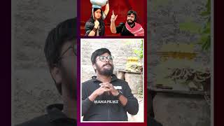 Gadwal Singer Shiva Singing Osey Rammulamma Song  Viyashanthi  MANAFilmz [upl. by Chane506]