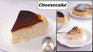 EASY EGGLESS Original Cheesecake  Burnt Basque Cheesecake  Valentines Spl Dessert  Kunal Kapur [upl. by Marutani131]