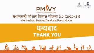 Launch of Pradhan Mantri Kaushal Vikas Yojana 30  PMKVY [upl. by Davie]