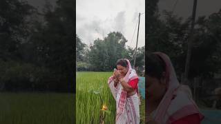 Assamkati bihu [upl. by Peter]