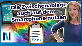 AndroidSmartphones Inhalte in die Zwischenablage kopieren amp einfach einfügen – so geht’s [upl. by Ahseetal525]