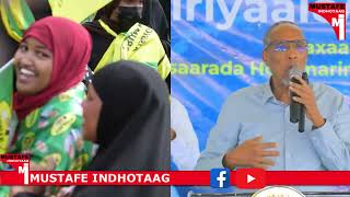 Madaxweynaha Jamuriyada Somaliland Muse Bixi Cabdi nin Nasiibleh ubay Ciidagale rer abti u noqdaan [upl. by Ultan]