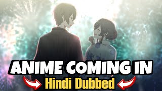 5 Anime coming in Hindi dubbed this February😍 Crunchyroll [upl. by Acsisnarf]