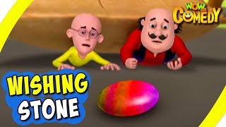 Motu Patlu EP31A  Wishing Stone  Funny Videos For Kids  Wow Kidz Comedy [upl. by Reddin183]