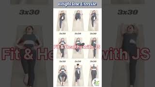 Exercises  simple exercises to reduce belly fat  at home trendingshorts exercise challenge abs [upl. by Salzhauer]