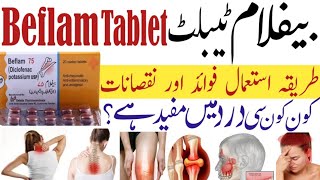 Beflam Tablet Uses BenefitsSide Effects Diclofenac Potassium 75 mg Best pain killer [upl. by Atinel]