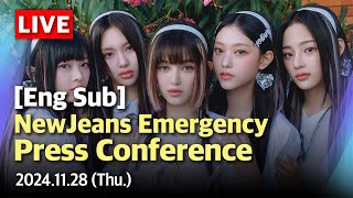 🔴LIVE ENGSUB NewJeans Emergency Press Conference  YTN [upl. by Sheri]